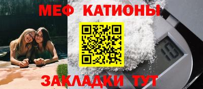 каннабис Малоярославец