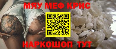каннабис Малоярославец