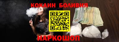 каннабис Малоярославец