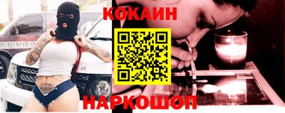 меф VHQ Мариинск