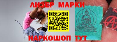 амфетамин Малгобек