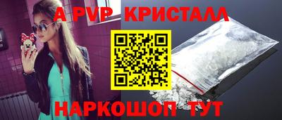 МДПВ Ликино-Дулёво