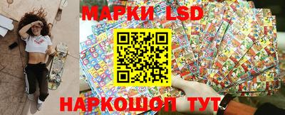 каннабис Малоярославец