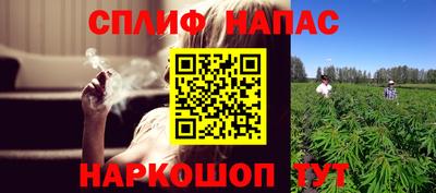 a pvp Лесосибирск