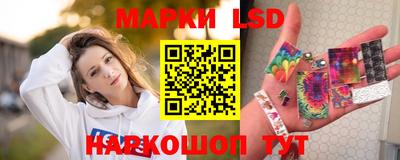 каннабис Малоярославец