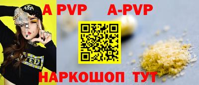 амфетамин Малгобек