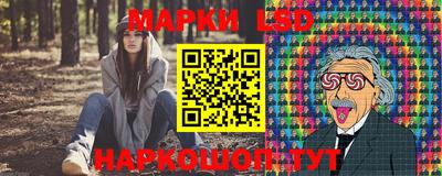 амфетамин Малгобек