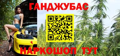 меф VHQ Мариинск