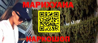 МДПВ Ликино-Дулёво