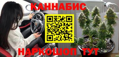 амфетамин Малгобек