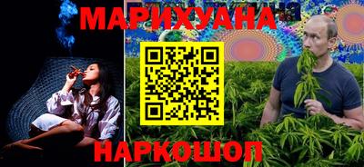 амфетамин Малгобек