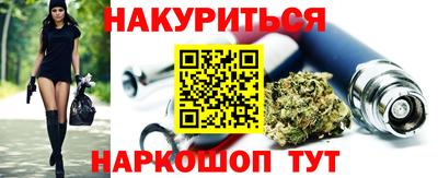 амфетамин Малгобек