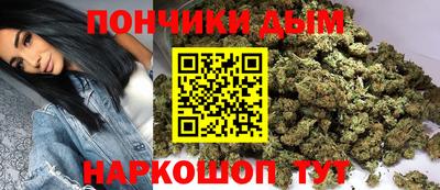 меф VHQ Мариинск