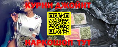 меф VHQ Мариинск