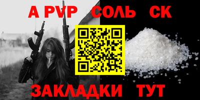 МДПВ Ликино-Дулёво