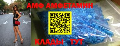 каннабис Малоярославец
