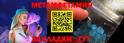 a pvp Лесосибирск