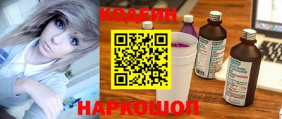 меф VHQ Мариинск