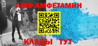 каннабис Малоярославец
