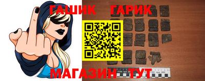 амфетамин Малгобек