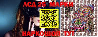 амфетамин Малгобек