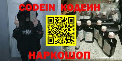 амфетамин Малгобек