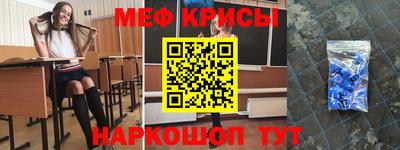 каннабис Малоярославец